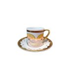 Rosenthal Bulgari - Tazza Espresso - Dolci Deco Moka - immagine 2