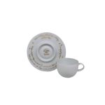 Rosenthal - Tazza da tè c/piattino - Il Flauto Magico - immagine 2